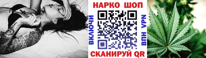 Меф Сатка