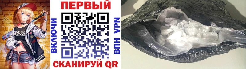 Амфетамин VHQ  цены наркотик  Сатка 