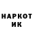 КЕТАМИН VHQ Juri JuriMoiseenko