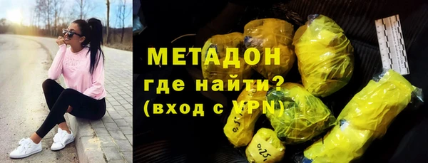 дмт Балахна
