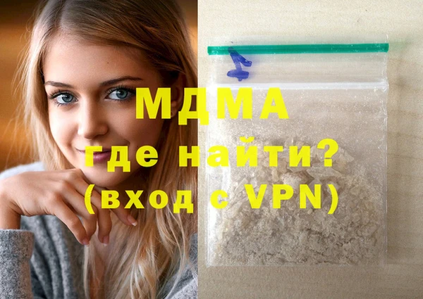 прущая мука Арсеньев