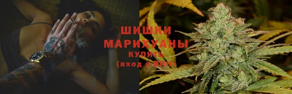 дмт Балахна
