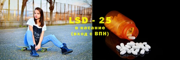 дмт Балахна