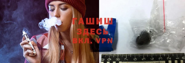 бутик Балабаново