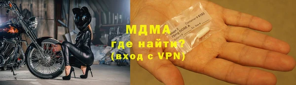 дмт Балахна