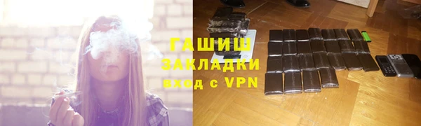 MESCALINE Аркадак