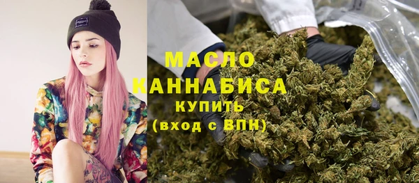 бутик Балабаново