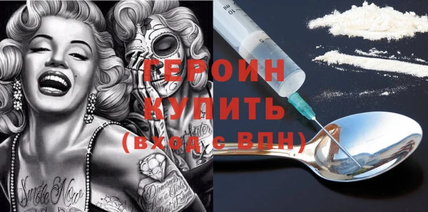 дмт Балахна