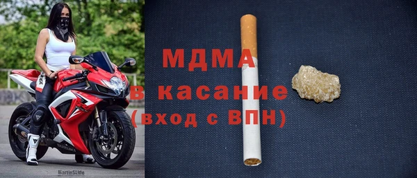дживик Баксан