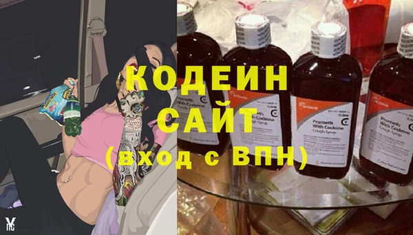дмт Балахна