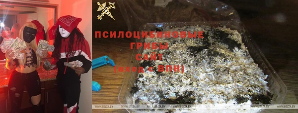 бутик Балабаново
