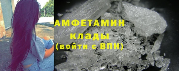 MESCALINE Аркадак