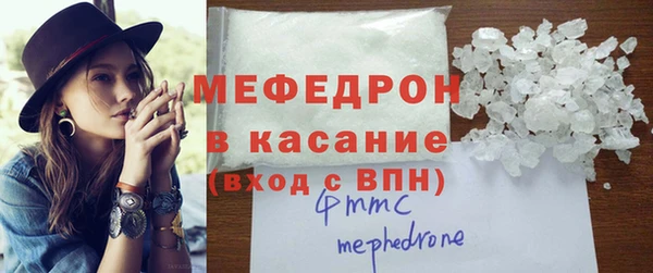 бутик Балабаново