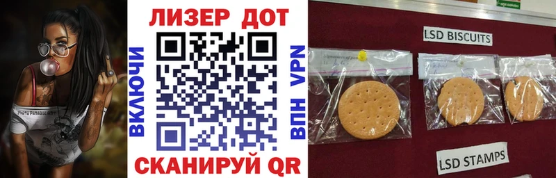 сколько стоит  Сатка  Марки N-bome 1,5мг 