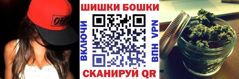 Конопля Bruce Banner Сатка